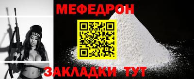 MDMA Малгобек
