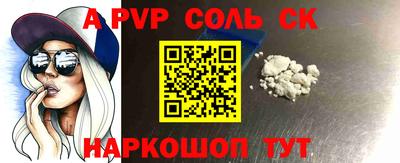 MDMA Малгобек