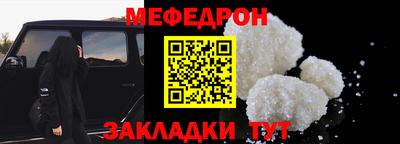 MDMA Малгобек