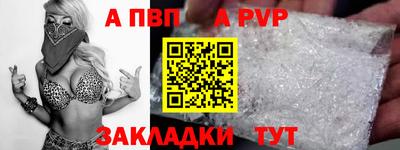 mdpv Малоярославец