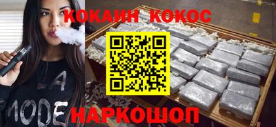 mdpv Малоярославец