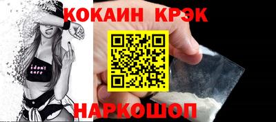 первитин Мариинск