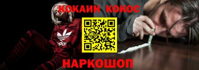 mdpv Малоярославец