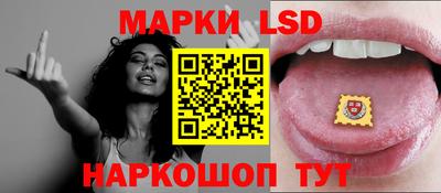 первитин Мариинск