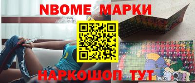 mdpv Малоярославец