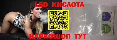 первитин Мариинск