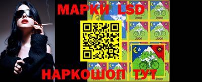 первитин Мариинск
