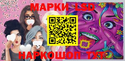 MDMA Малгобек