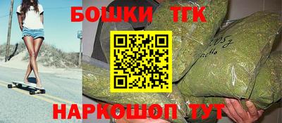 первитин Мариинск