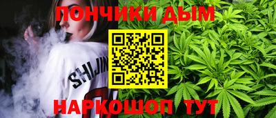 MDMA Малгобек