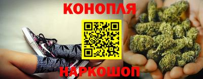MDMA Малгобек