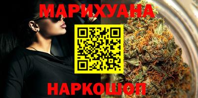 MDMA Малгобек
