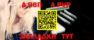 MDMA Малгобек