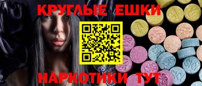 mdpv Малоярославец