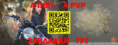 mdpv Малоярославец