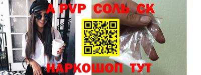 mdpv Малоярославец