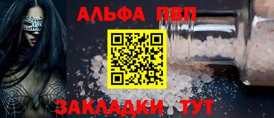 MDMA Малгобек