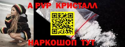 mdpv Малоярославец