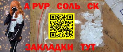 mdpv Малоярославец
