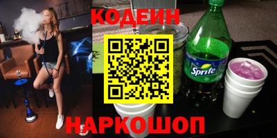 MDMA Малгобек