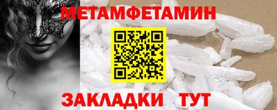 mdpv Малоярославец