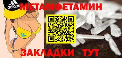 mdpv Малоярославец