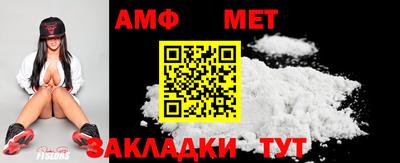 MDMA Малгобек
