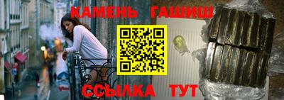 MDMA Малгобек