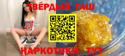 первитин Мариинск