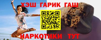 MDMA Малгобек