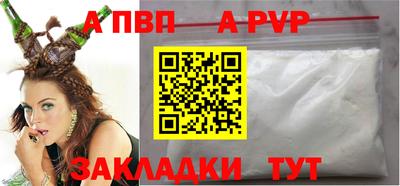 MDMA Малгобек