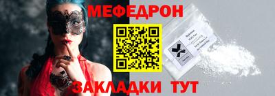 mdpv Малоярославец