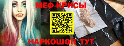 mdpv Малоярославец