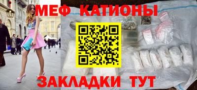 MDMA Малгобек
